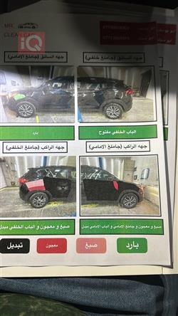 هیۆندای تۆکسۆن